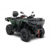 AODES Pathcross MAX 525 26″ EPS 2026 AODES Pathcross MAX 525 26″ EPS 2026