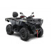 AODES Pathcross MAX 525 26″ EPS 2026 AODES Pathcross MAX 525 26″ EPS 2026