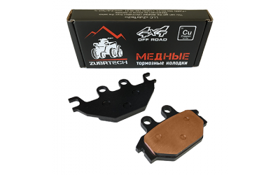 Медные тормозные колодки ZubrTech ZB_213 на Stels 600GT, 700D, 700GT, 800D, 800GT
