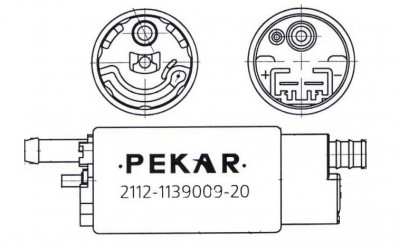 Насос топливный PEKAR