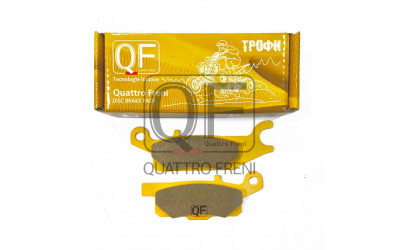 QUATTRO FRENI Торм. колодки grizzly зад. левые.