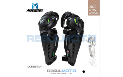 Наколенники Masontex Pro Riders MKP11 Черный