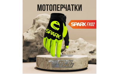 Мотоперчатки текстильные, Sparx, FX02, желтый, M
