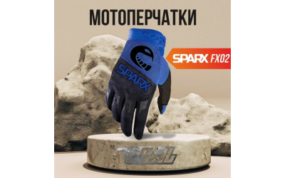Мотоперчатки текстильные, Sparx, FX02, синий, M