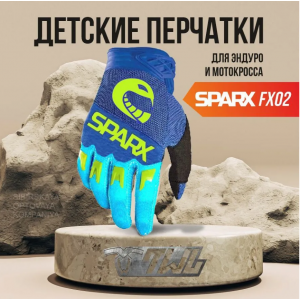 Мотоперчатки текстильные, Sparx, FX02 Kid, сине-желтый, S