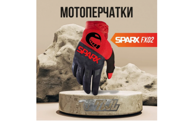 Мотоперчатки текстильные, Sparx, FX02 Kid, красный, S