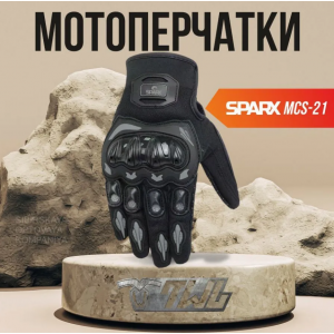 Мотоперчатки текстильные, Sparx, MCS-21, черный, 2XL