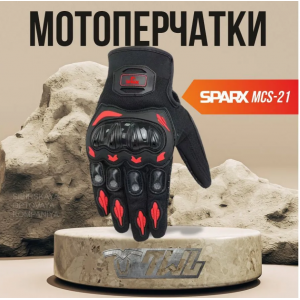 Мотоперчатки текстильные, Sparx, MCS-21, красный, XL