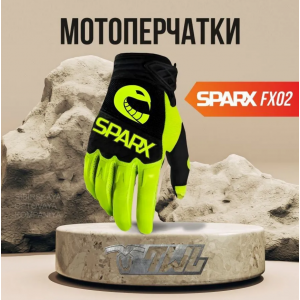 Мотоперчатки текстильные, Sparx, FX02, желтый, 2XL