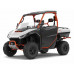 SEGWAY Fugleman UT10 Premium SEGWAY Fugleman UT10 Premium