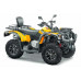 STELS ATV 600YL LEOPARD